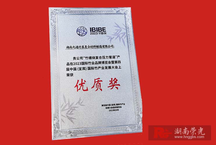 標(biāo)識(shí)標(biāo)牌制作