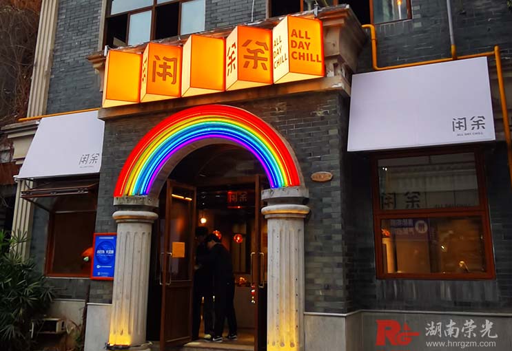 長沙招牌設(shè)計