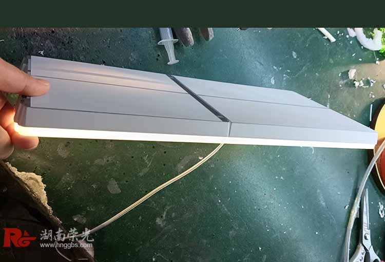 長沙發(fā)光字